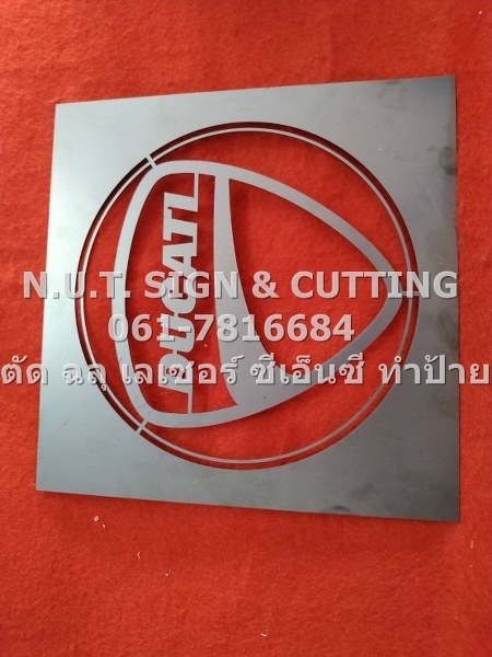 ตัดฉลุCNC ตัดฉลุ Laser Fiber CNC ตัดฉลุPVC ตัดฉลุโฟม  | N.U.T.SIGN&CUTTING - กระทุ่มแบน สมุทรสาคร