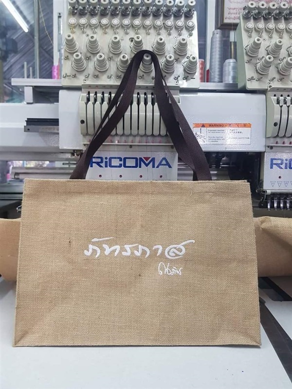 กระเป๋าผ้ากระสอบพร้อมงานปัก | Nittaya Shop - ลาดหลุมแก้ว ปทุมธานี