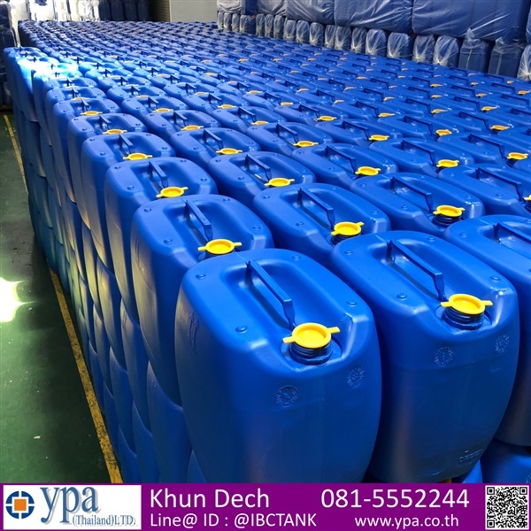 ถังแกลอน 30 ลิตร ถังน้ำ ถังเคมี (สินค้าใหม่) Jerrycan - YPA | YPA (THAILAND) LTD. - บางพลี สมุทรปราการ