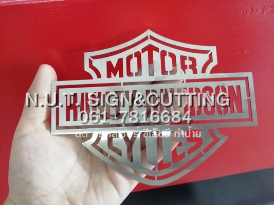 ตัดเลเซอร์ ตัดฉลุ Laser Fiber CNC ตัดฉลุแผ่นสังกะสี  | N.U.T.SIGN&CUTTING - กระทุ่มแบน สมุทรสาคร