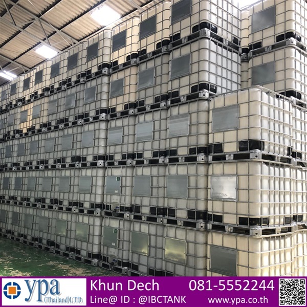 ถัง IBC 1,000 เบ๊าท์ ถังน้ำ ถังเคมี กรงมือ 2 ถังด้านในใหม่!! | YPA (THAILAND) LTD. - บางพลี สมุทรปราการ