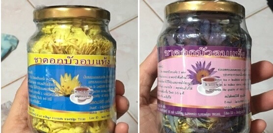 ชาดอกบัวอบแห้ง Blue  Lotus flower Tea 30 g | NJ HERBS SHOP ( LOTUS TEA ) - บางเลน นครปฐม