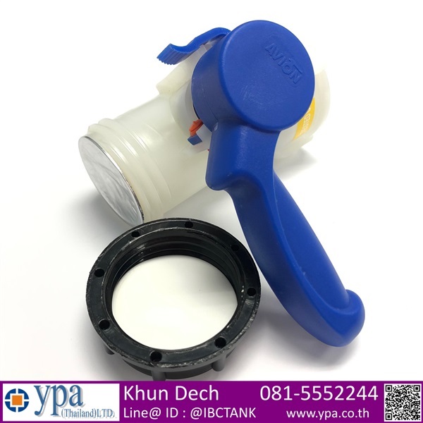 Butterfly Valve 2 นิ้ว สำหรับถัง IBC 1000 ลิตร วาล์ว 2 นิ้ว | YPA (THAILAND) LTD. - บางพลี สมุทรปราการ