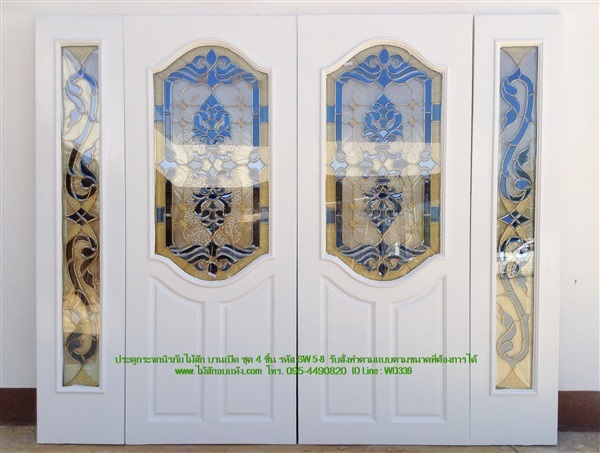 ประตูไม้สักกระจกนิรภัยบานเปิด ชุด4ชิ้น SW5-8 กระจกสีน้ำเงิน