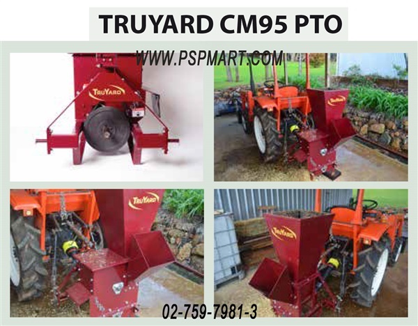 เครื่องย่อยกิ่งไม้ใบไม้ต่อพ่วงรถไถ TRUYARD รุ่น CM95 PTO  | พีเอสพี มาร์ท - เมืองสมุทรปราการ สมุทรปราการ