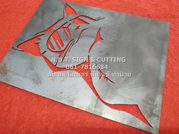 ตัดเลเซอร์ ตัดฉลุCNC  ตัดฉลุแผ่นสแตนเลส  ตัดฉลุแผ่นประเก็น  | N.U.T.SIGN&CUTTING - กระทุ่มแบน สมุทรสาคร