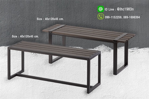 โต๊ะเก้าอี้ไม้เทียมขาเหล็ก เฟอร์นิเจอร์ไม้เทียมขาเหล็ก โต๊ะ