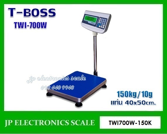 เครื่องชั่งวางพื้น150kg ยี่ห้อ T-BOSS รุ่น TWI-700W