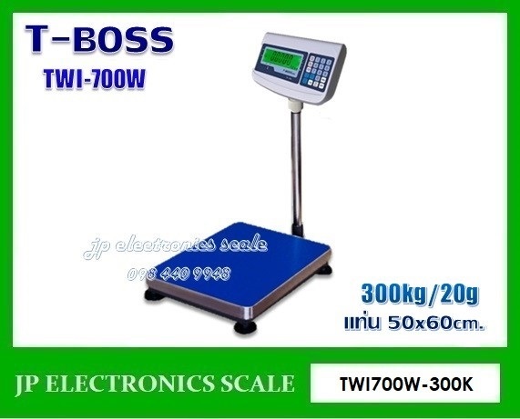 เครื่องชั่ง300kg ละเอียด20g ยี่ห้อ T-BOSS รุ่น TWI-700W 