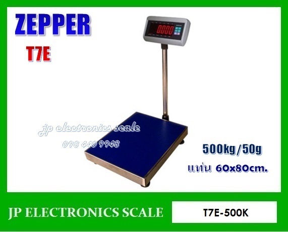 เครื่องชั่งวางพื้น500kg ยี่ห้อ ZEPPER รุ่น T7E-500K