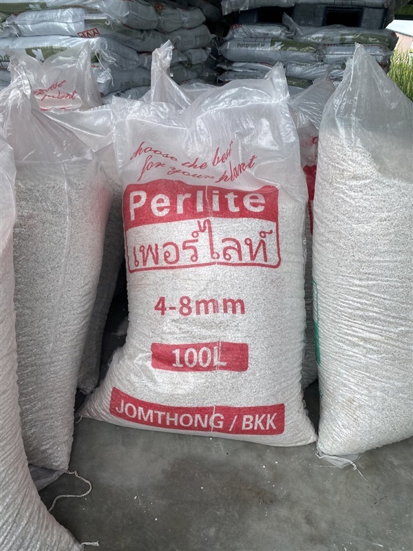 เพอร์ไลท์ Perlite 100ลิตร 4-8mm. | บริษัท จอมทอง ฟาร์ม ชอป จำกัด - บางใหญ่ นนทบุรี