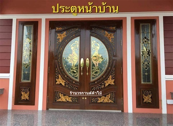 ประตูไม้สักกระจกนิรภัย | ร้านวรกานต์ค้าไม้ - สูงเม่น แพร่