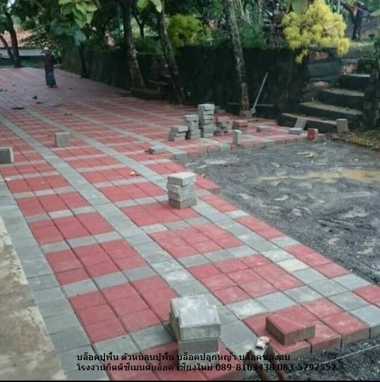 บล็อกปูพื้นสี่เหลี่ยม 20 x 20 x 6 cm. | โรงงานกิตติซีเมนต์ - หางดง เชียงใหม่