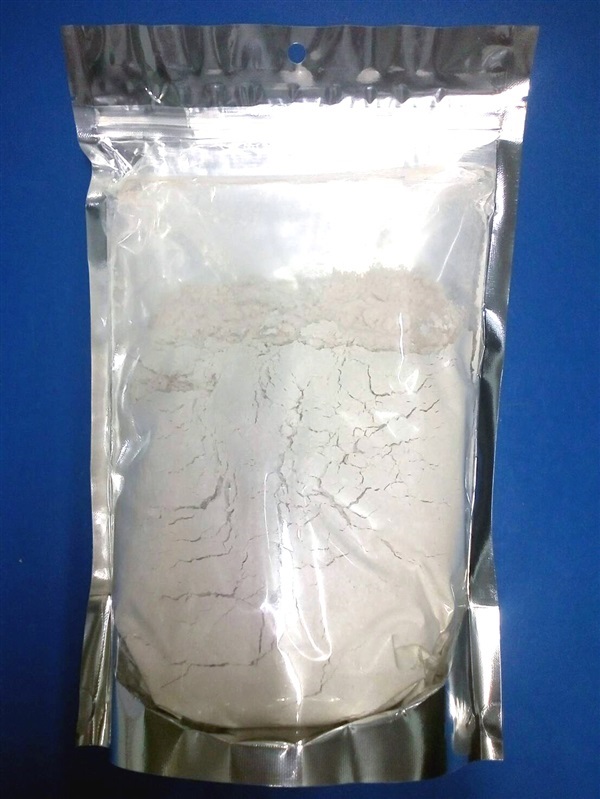 ผงเผือกหอมแท้ Spray dried Taro powder | ไบโอคอนซูมเมอ โปรดักซ์ - ดอนเมือง กรุงเทพมหานคร