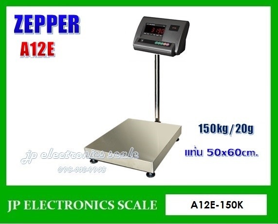 เครื่องชั่งดิจิตอล150kg ยี่ห้อ ZEPPER รุ่น A12E  | jpelectronics - คลองหลวง ปทุมธานี