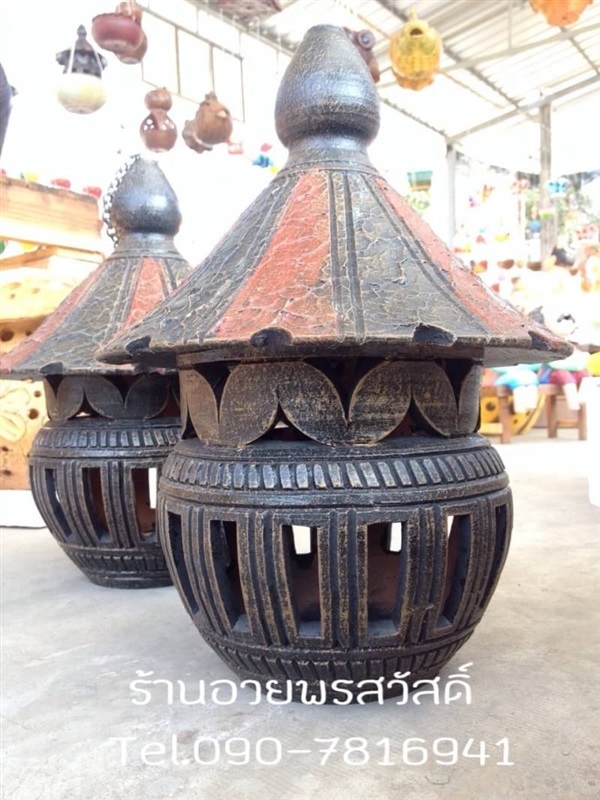 โคมไฟ | อวยพรสวัสดิ์ กังหันลม - คลองสามวา กรุงเทพมหานคร