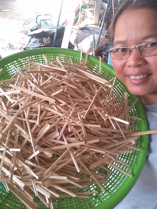 ขายสมุนไพรไผ่สีทองตากแห้ง | เมล็ดพันธุ์ดี เกษตรวิถีไทย - เมืองระยอง ระยอง