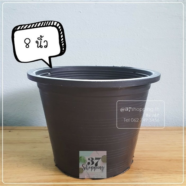 37pots กระถางพลาสติกปากกลม 8 นิ้ว สีดำ (10ใบ/ชุด) | Jaroenplastic - บ้านแพ้ว สมุทรสาคร