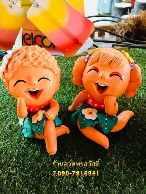 ตุ๊กตาดินเผา | อวยพรสวัสดิ์ กังหันลม - คลองสามวา กรุงเทพมหานคร