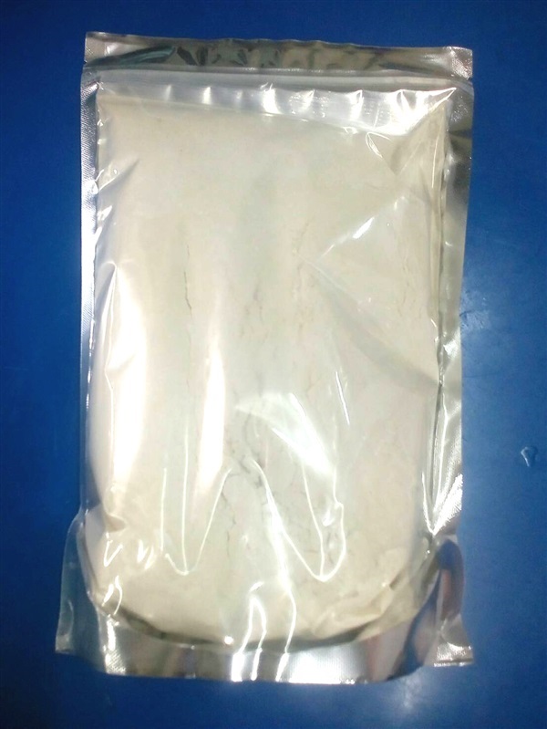 ผงกล้วยหอมแท้ Freeze Dried Banana Powder | ไบโอคอนซูมเมอ โปรดักซ์ - ดอนเมือง กรุงเทพมหานคร