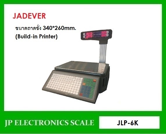 เครื่องชั่งคำนวณราคา6kg JADEVER รุ่น JLP-6K | jpelectronics - คลองหลวง ปทุมธานี