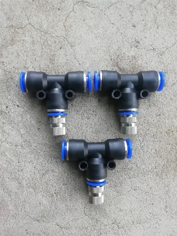 หัวพ่นหมอก สาย 6 มิลลิเมตร