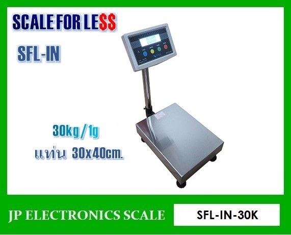 เครื่องชั่งตั้งพื้น30กิโล ยี่ห้อ SCALE FOR LE$$ รุ่น SFL-IN-