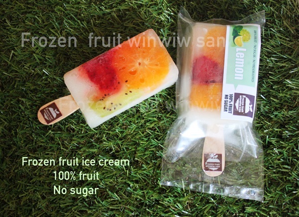 ไอศครีมผลไม้เพื่อสุขภาพ ตราFrozen fruit winwiw san | Frozen fruit winwiw san  -  กรุงเทพมหานคร