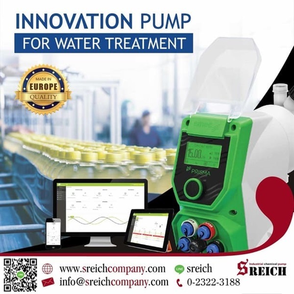 Smart digital dosing pump EMEC เครื่องโดสสารวัคซีนอัตโนมัติ