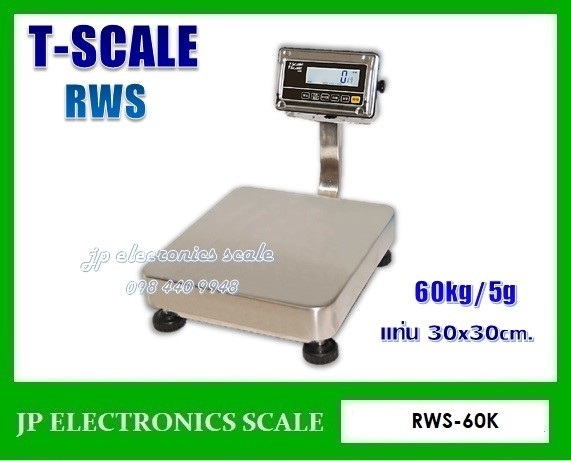 เครื่องชั่งดิจิตอล60kg เครื่องชั่ง60kg T-SCALE รุ่น RWS-60K