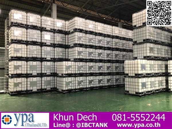 ถัง 1000 ลิตร IBC 1000 ลิตร ใหม่ เบ๊าท์บรรจุสารเคมี | YPA (THAILAND) LTD. - บางพลี สมุทรปราการ