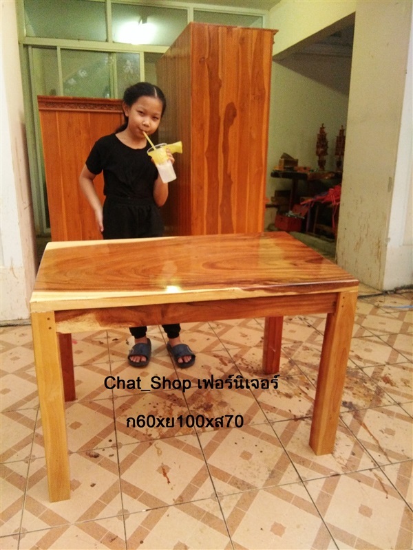 โต๊ะคอม ไม้แผ่นเดียว  (ขายแล้ว) | ร้าน Chat_Shop  (เฟอร์นิเจอร์ไม้)  - บางใหญ่ นนทบุรี