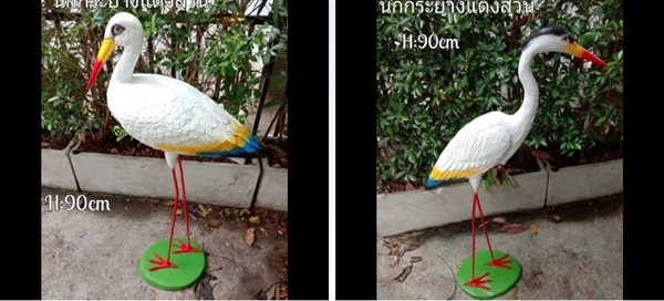 SALEนกกระยางแต่งสวน จัดส่งเฉพาะกทมและปริมลฑล ราคาไม่รวมส่ง | Modern Garden Thailand - บางพลัด กรุงเทพมหานคร