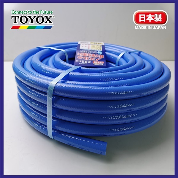 TOYOX สายยางรดน้ำต้นไม้ รุ่น MIZUMAKI  30 m ไม่เป็นตะไคร่ | Hose Center - บางกะปิ กรุงเทพมหานคร