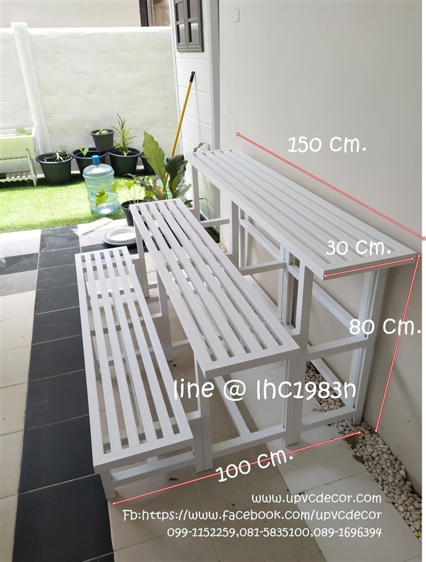 ชั้นวางต้นไม้ไม่ผุ ชั้นวางกระถางต้นไม้ ชั้นวางต้นไม้upvc 