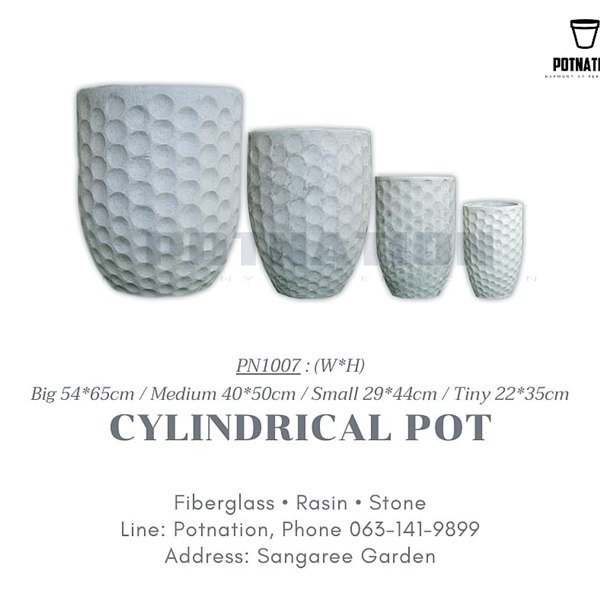 Cylindrical Pot / Product code : PN1007 | POTNATION -  นนทบุรี