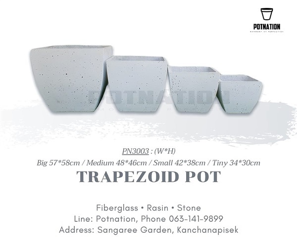 Trapezoid Pot / Product code : PN3003. | POTNATION -  นนทบุรี