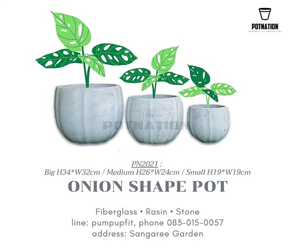 Onion Shape Pot / Product code : PN2021. | POTNATION -  นนทบุรี