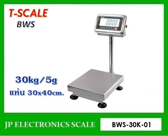 เครื่องชั่งกันน้ำ ตาชั่งกันน้ำ30kg T-SCALE รุ่น BWS