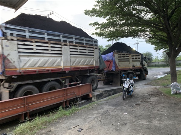 แกลบดำจากเปลืกข้าวล้วน | ห้างหุ้นส่วนจำกัด เฟอร์ทิไลซ์ปุ๋ยไทย - เมืองขอนแก่น ขอนแก่น