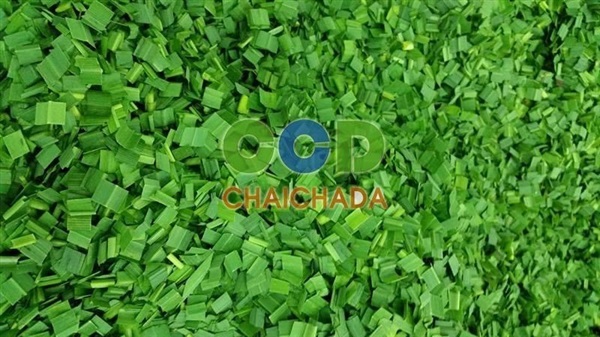 ใบเตยอบแห้ง Dried Pandan leaf | บริษัท ชัยชาดา จำกัด -  กรุงเทพมหานคร