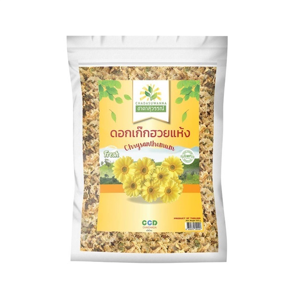 เก็กฮวย เกรดA (Chrysanthemum) แบรนด์ชาดาสุวรรณ์ 500กรัม | สมุนไพรชาดาสุวรรณ์ - บางพลี สมุทรปราการ