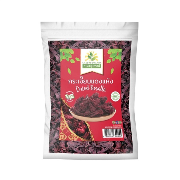 กระเจี๊ยบแดงแห้ง (DRIED ROSELLE) สินค้ามี อย. นน.500กรัม | สมุนไพรชาดาสุวรรณ์ - บางพลี สมุทรปราการ