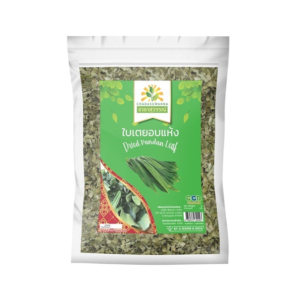 ใบเตยอบแห้ง (Dried Pandan Leaf) สินค้ามี อย. 100กรัม | สมุนไพรชาดาสุวรรณ์ - บางพลี สมุทรปราการ