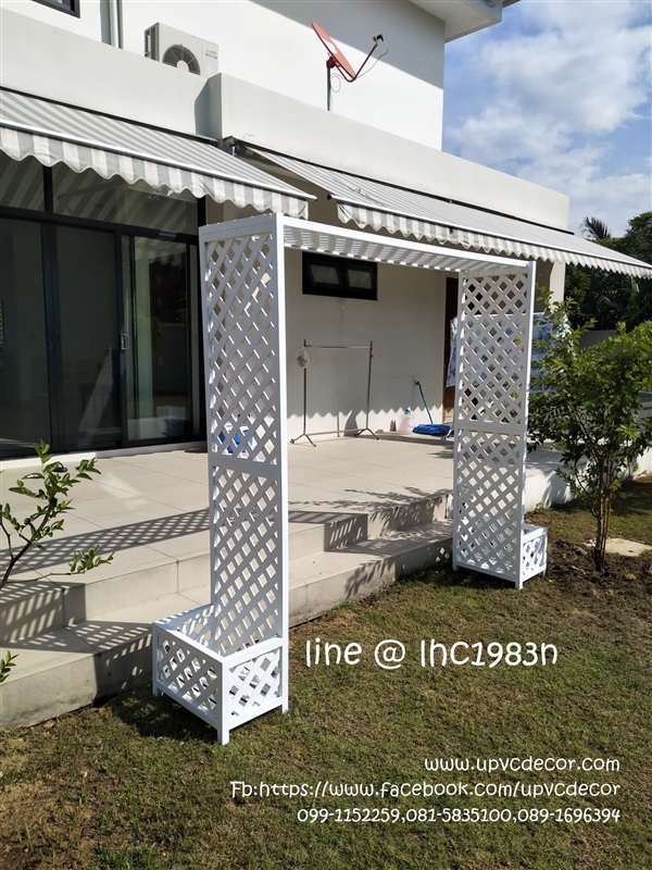 ซุ้มระแนงแขวนกล้วยไม้UPVC ซุ้มระแนงแขวนกล้วยไม้ ซุ้มระแนง