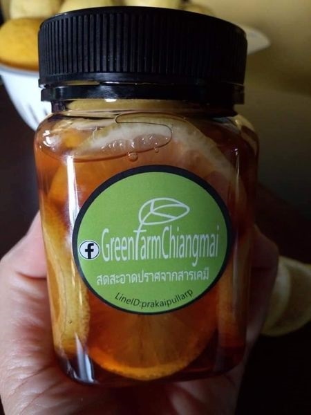 Lemon-Honey เลมอนในน้ำผึ้งแท้ | GreenfarmChiangmai - สันทราย เชียงใหม่
