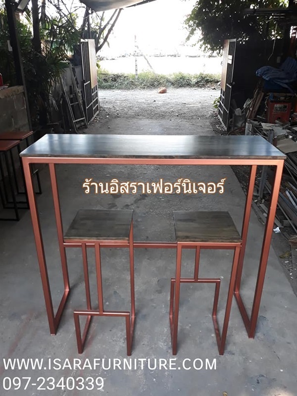 โต๊ะบาร์เก้าอี้บาร์ | อิสราเฟอร์นิเจอร์ - บางเขน กรุงเทพมหานคร