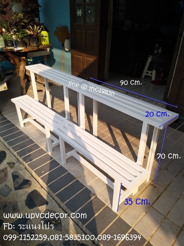 ชั้นวางต้นไม้ ชั้นวางกระถางไม่ผุ ชั้นวางupvc ชั้นวางของ ชั้น