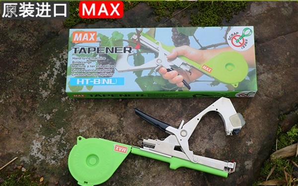 เครื่องรัดกิ่งฯMAX | Hi Tool-JP - เมืองนครนายก นครนายก