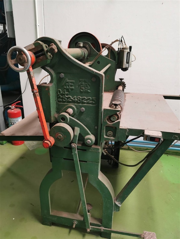 ขาย.เครื่องตัด ซอยยางแผ่น เข้าเครื่องพิมพ์ | rubberland -  กรุงเทพมหานคร